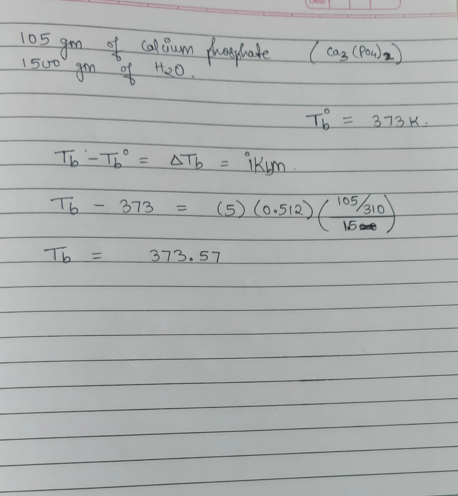 626-1663_WhatsApp Image 2022-01-05 at 7.02.47 PM.jpeg